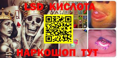 мдма Бугуруслан