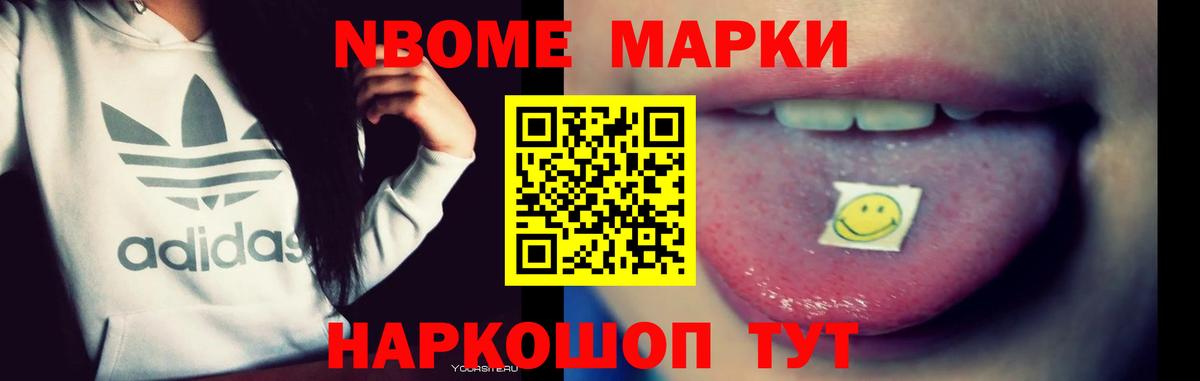Лсд 25 экстази кислота Краснотурьинск