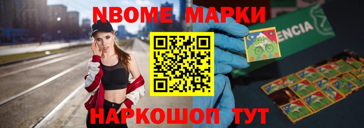 Лсд 25 экстази кислота  LSD-25 экстази кислота  Краснотурьинск  Вход с VPN 